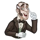 집사 알프레드 (Butler Alfred)