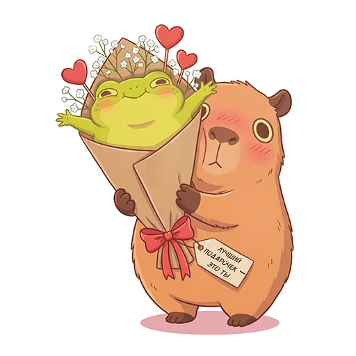 텔레그램 스티커