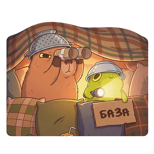 텔레그램 스티커