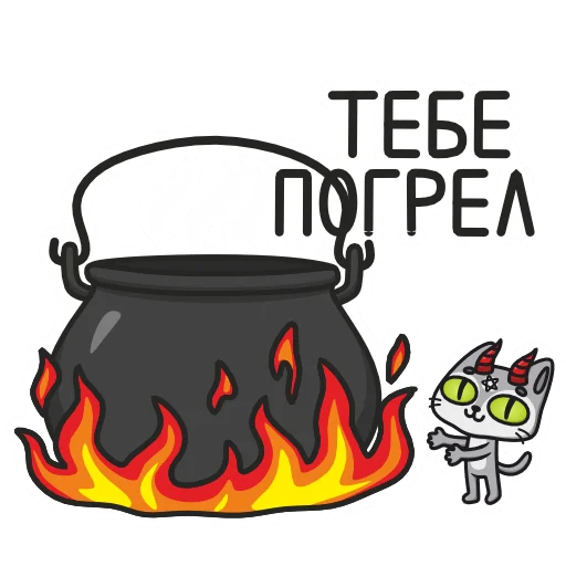 텔레그램 스티커