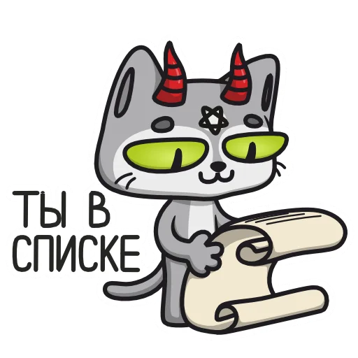 텔레그램 스티커