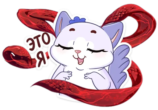 텔레그램 스티커