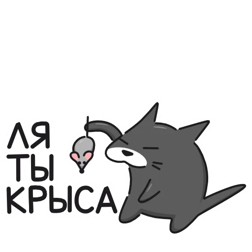 텔레그램 스티커