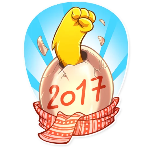 텔레그램 스티커