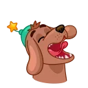 크리스마스 독 (Christmas Dogs)