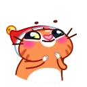 크리스마스 타이거 (Christmas Tiger)