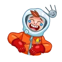 우주 비행사 유리 (Cosmonaut Yuri)