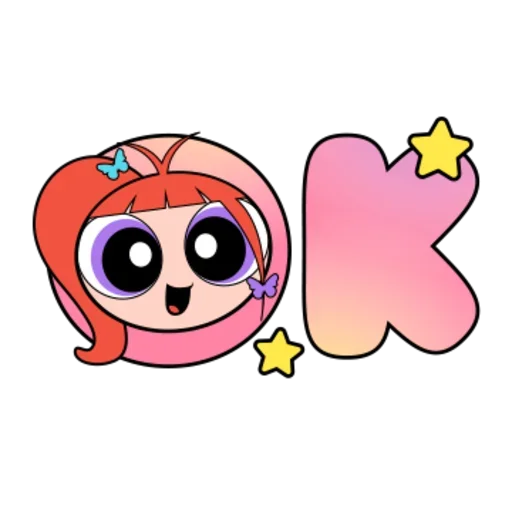 텔레그램 스티커