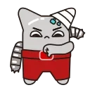 사이버매쉬 (CyberMash)