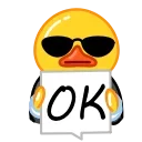 선글라스 쓴 오리 우탸 (Utya the Duck with Sunglasses)
