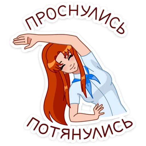 텔레그램 스티커