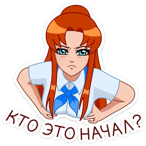 텔레그램 스티커