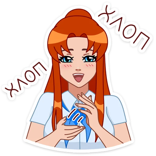 텔레그램 스티커
