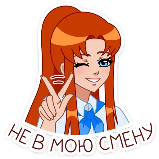 텔레그램 스티커