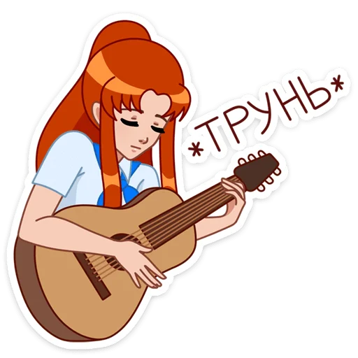 텔레그램 스티커