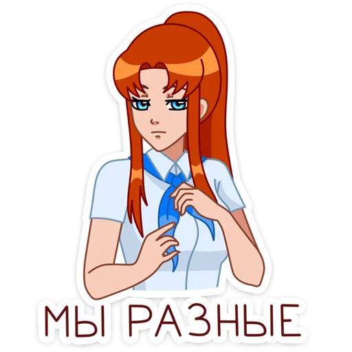 텔레그램 스티커
