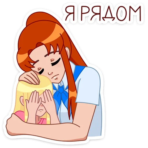 텔레그램 스티커