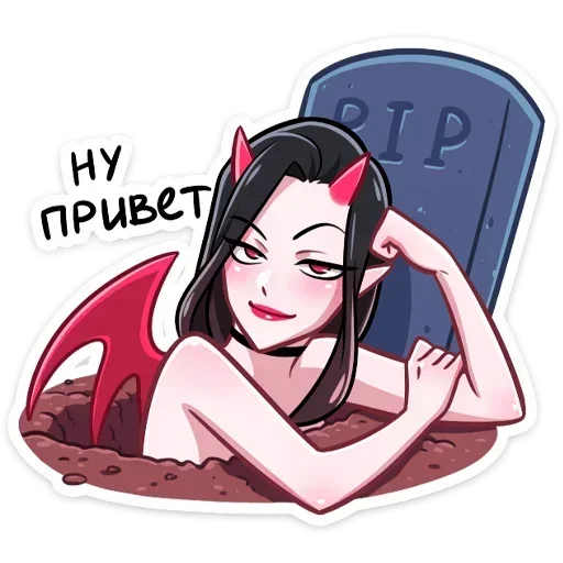 텔레그램 스티커