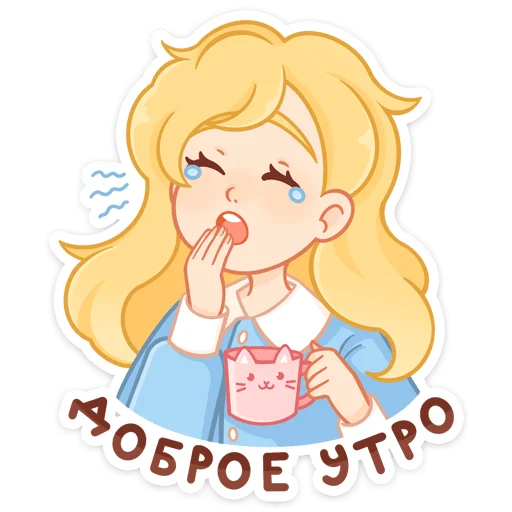 텔레그램 스티커