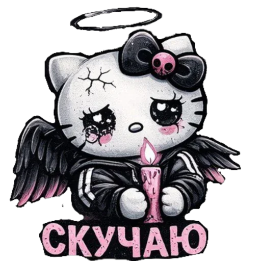 텔레그램 스티커