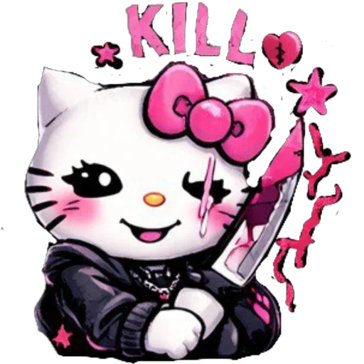 텔레그램 스티커