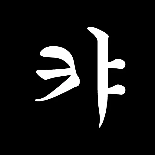 텔레그램 스티커
