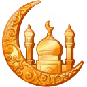 라마단 모스크 초승달 (Ramadan Mosque Crescent)