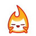 아기 불꽃 (Little Flame)