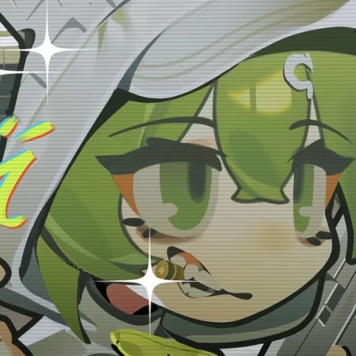 텔레그램 스티커