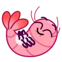 싱싱한 새우 (Fresh Shrimp)