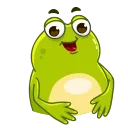 프로기타 (Frogita)