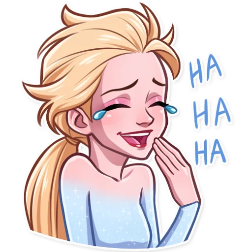 텔레그램 스티커