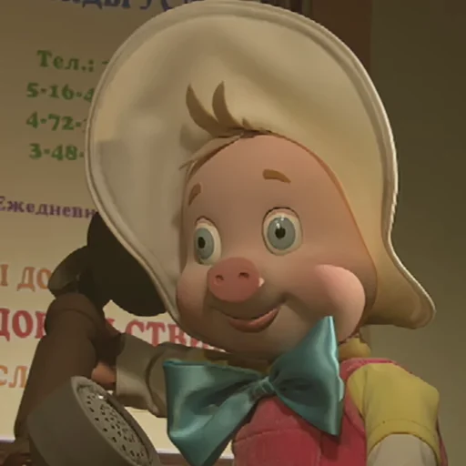 텔레그램 스티커