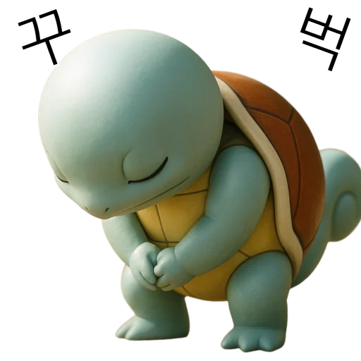 텔레그램 스티커