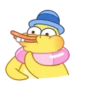 루저 바이브 가긱 덕 (Gagik the Duck)