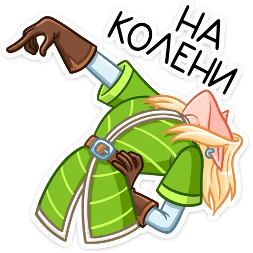 텔레그램 스티커