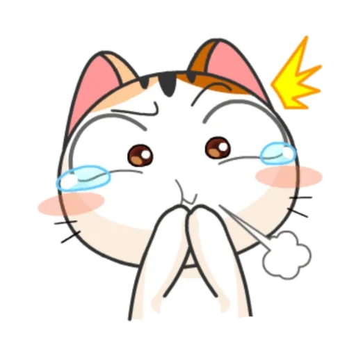 텔레그램 스티커