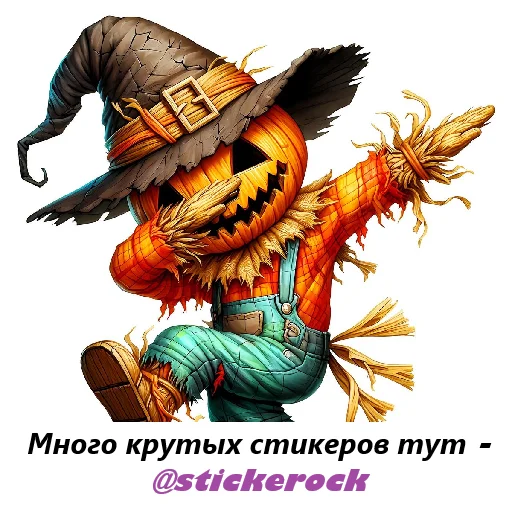 텔레그램 스티커