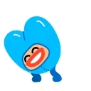 하티 하트 (Hearty Hearts)