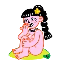 안녕 에바 (Hi, Eva)