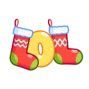 홀리데이 키트 (Holiday Kit)