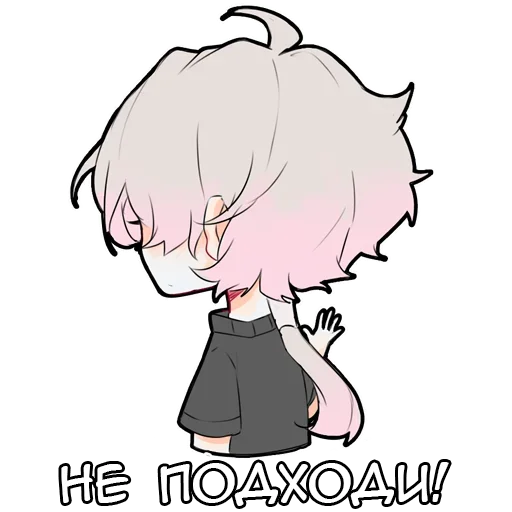 텔레그램 스티커