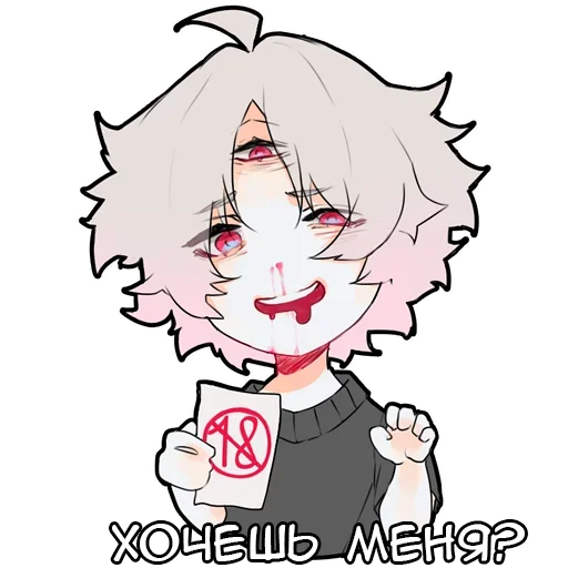 텔레그램 스티커
