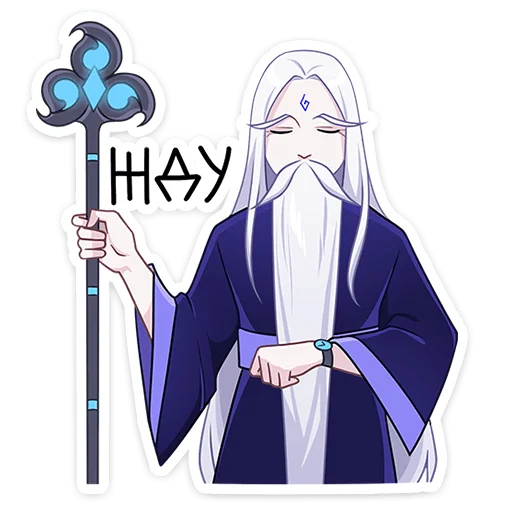 텔레그램 스티커