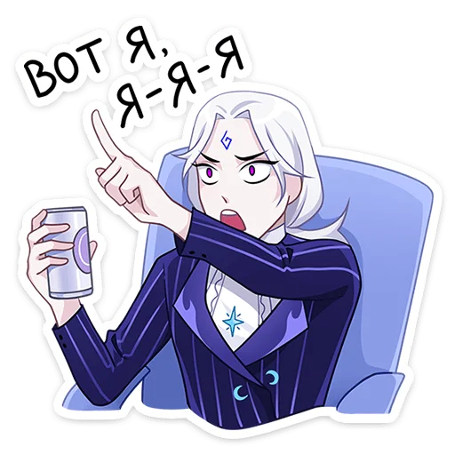 텔레그램 스티커
