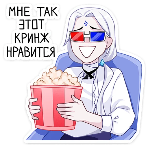 텔레그램 스티커