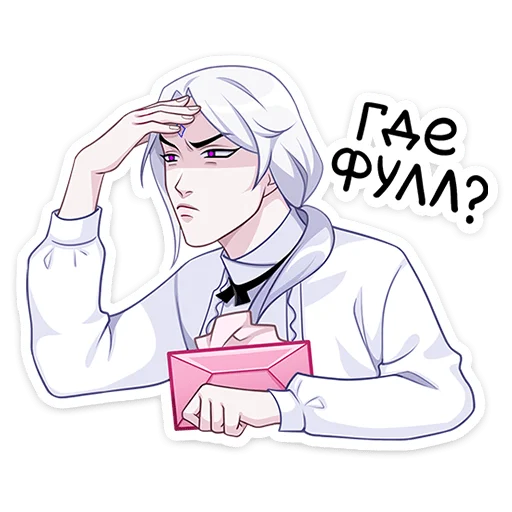 텔레그램 스티커