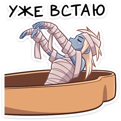 텔레그램 스티커