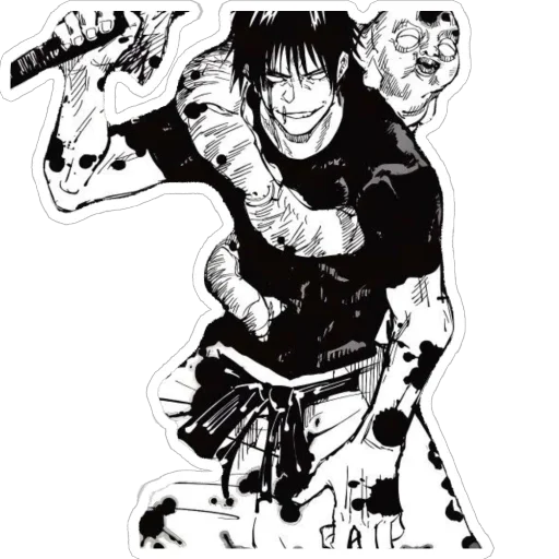 텔레그램 스티커