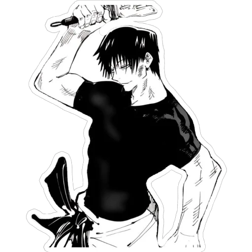 텔레그램 스티커